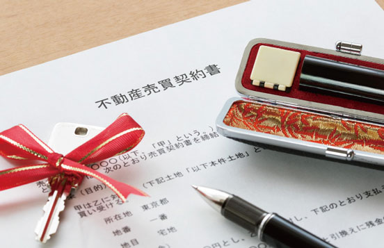 作り込まれた売買契約書